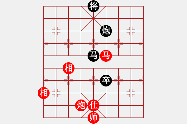 象棋棋譜圖片：kjlnmb(地煞)-和-太湖劍客(無極) - 步數(shù)：180 