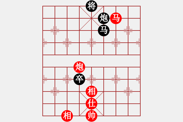 象棋棋譜圖片：kjlnmb(地煞)-和-太湖劍客(無極) - 步數(shù)：190 