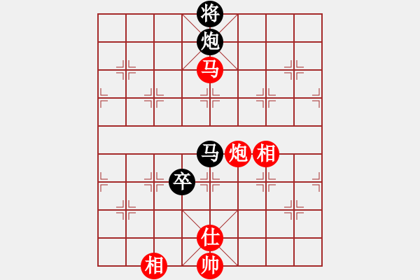 象棋棋譜圖片：kjlnmb(地煞)-和-太湖劍客(無極) - 步數(shù)：200 