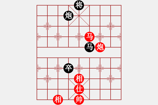 象棋棋譜圖片：kjlnmb(地煞)-和-太湖劍客(無極) - 步數(shù)：210 