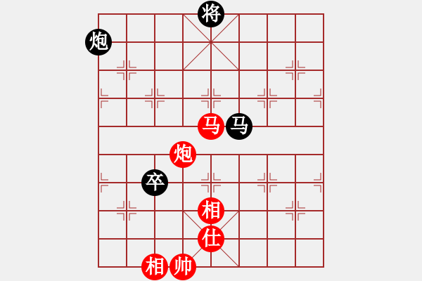 象棋棋譜圖片：kjlnmb(地煞)-和-太湖劍客(無極) - 步數(shù)：220 