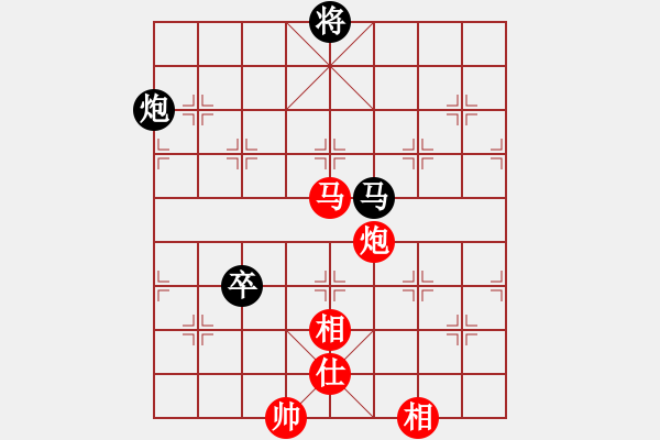 象棋棋譜圖片：kjlnmb(地煞)-和-太湖劍客(無極) - 步數(shù)：230 