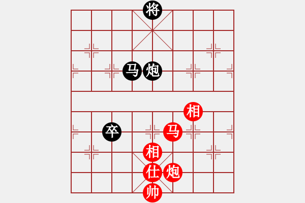 象棋棋譜圖片：kjlnmb(地煞)-和-太湖劍客(無極) - 步數(shù)：240 