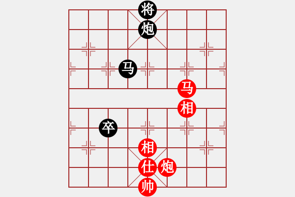 象棋棋譜圖片：kjlnmb(地煞)-和-太湖劍客(無極) - 步數(shù)：242 