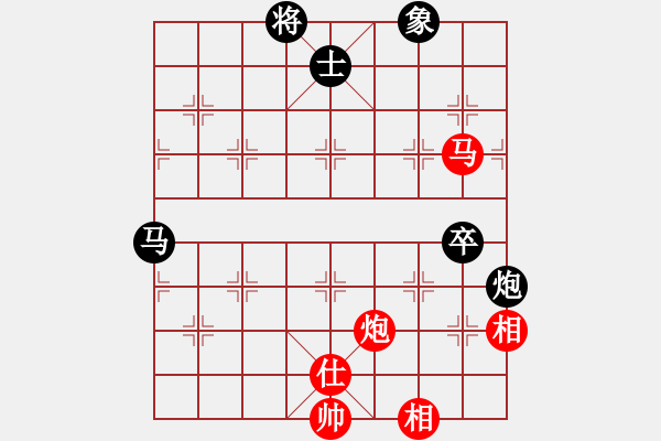 象棋棋譜圖片：kjlnmb(地煞)-和-太湖劍客(無極) - 步數(shù)：90 