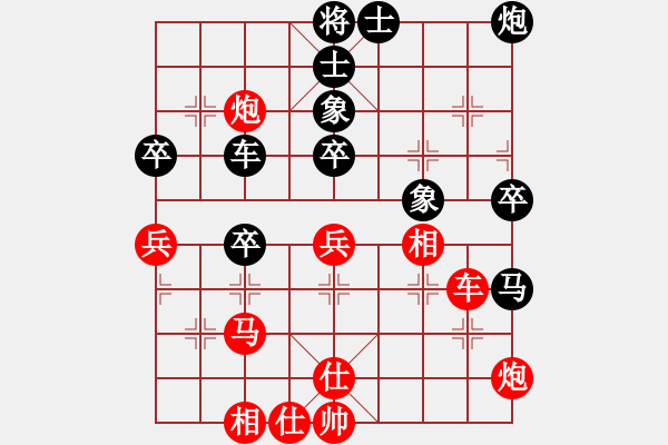 象棋棋譜圖片：太極春風(fēng)(3段)-勝-李法鈺(1段) - 步數(shù)：60 