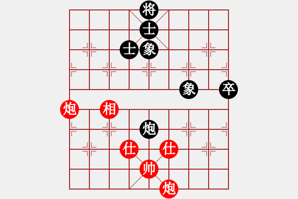 象棋棋谱图片：杨辉 先和 徐超 - 步数：100 