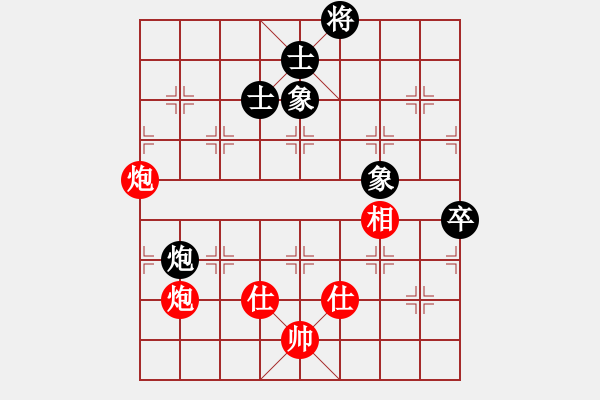 象棋棋谱图片：杨辉 先和 徐超 - 步数：110 