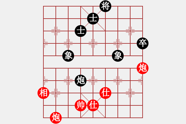 象棋棋谱图片：杨辉 先和 徐超 - 步数：80 