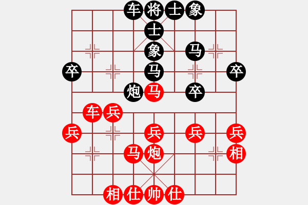 象棋棋譜圖片：飛機(jī)佬(天帝)-勝-杜永帥(人王) - 步數(shù)：40 