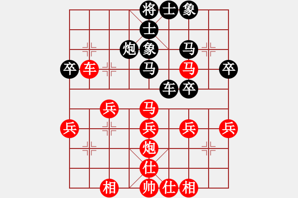 象棋棋譜圖片：飛機(jī)佬(天帝)-勝-杜永帥(人王) - 步數(shù)：50 