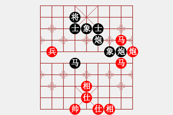 象棋棋譜圖片：超級(jí)黨曉陽(yáng)(9星)-和-專(zhuān)殺太監(jiān)庫(kù)(9星) - 步數(shù)：110 