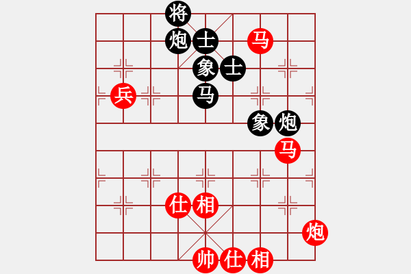 象棋棋譜圖片：超級(jí)黨曉陽(yáng)(9星)-和-專(zhuān)殺太監(jiān)庫(kù)(9星) - 步數(shù)：120 