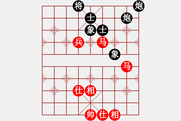 象棋棋譜圖片：超級(jí)黨曉陽(yáng)(9星)-和-專(zhuān)殺太監(jiān)庫(kù)(9星) - 步數(shù)：140 