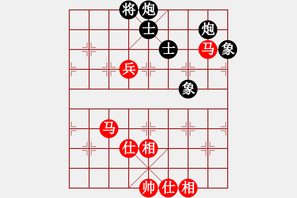 象棋棋譜圖片：超級(jí)黨曉陽(yáng)(9星)-和-專(zhuān)殺太監(jiān)庫(kù)(9星) - 步數(shù)：150 