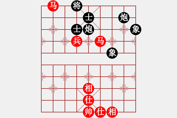 象棋棋譜圖片：超級(jí)黨曉陽(yáng)(9星)-和-專(zhuān)殺太監(jiān)庫(kù)(9星) - 步數(shù)：160 