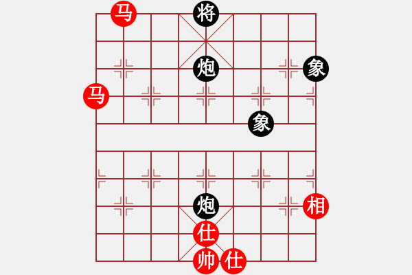 象棋棋譜圖片：超級(jí)黨曉陽(yáng)(9星)-和-專(zhuān)殺太監(jiān)庫(kù)(9星) - 步數(shù)：170 