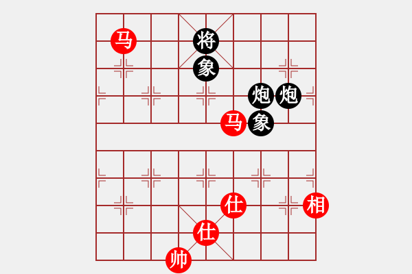 象棋棋譜圖片：超級(jí)黨曉陽(yáng)(9星)-和-專(zhuān)殺太監(jiān)庫(kù)(9星) - 步數(shù)：190 