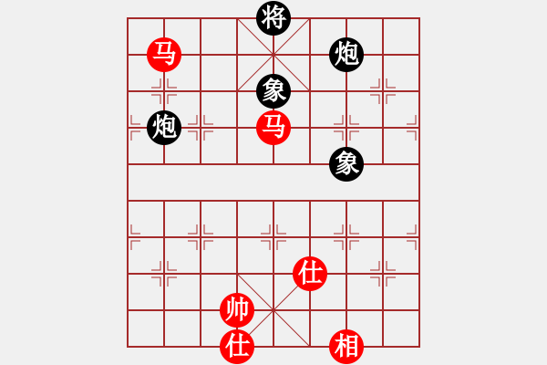 象棋棋譜圖片：超級(jí)黨曉陽(yáng)(9星)-和-專(zhuān)殺太監(jiān)庫(kù)(9星) - 步數(shù)：200 