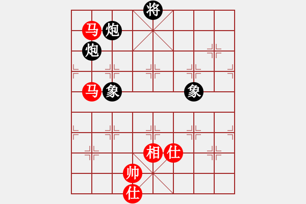 象棋棋譜圖片：超級(jí)黨曉陽(yáng)(9星)-和-專(zhuān)殺太監(jiān)庫(kù)(9星) - 步數(shù)：210 