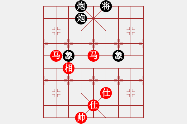 象棋棋譜圖片：超級(jí)黨曉陽(yáng)(9星)-和-專(zhuān)殺太監(jiān)庫(kù)(9星) - 步數(shù)：220 