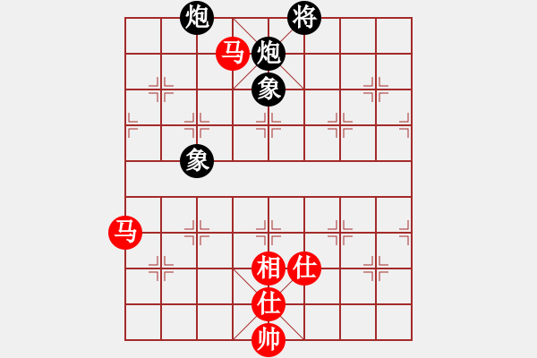 象棋棋譜圖片：超級(jí)黨曉陽(yáng)(9星)-和-專(zhuān)殺太監(jiān)庫(kù)(9星) - 步數(shù)：230 