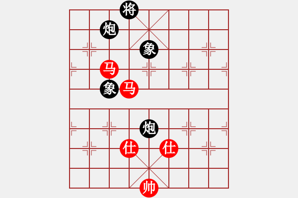 象棋棋譜圖片：超級(jí)黨曉陽(yáng)(9星)-和-專(zhuān)殺太監(jiān)庫(kù)(9星) - 步數(shù)：240 