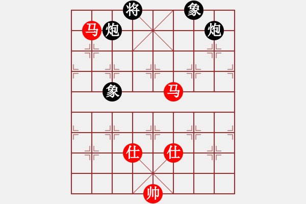 象棋棋譜圖片：超級(jí)黨曉陽(yáng)(9星)-和-專(zhuān)殺太監(jiān)庫(kù)(9星) - 步數(shù)：250 