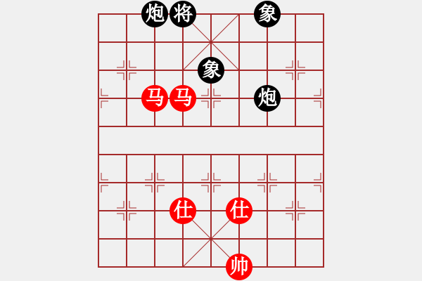 象棋棋譜圖片：超級(jí)黨曉陽(yáng)(9星)-和-專(zhuān)殺太監(jiān)庫(kù)(9星) - 步數(shù)：260 