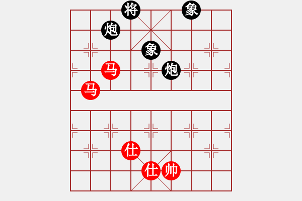 象棋棋譜圖片：超級(jí)黨曉陽(yáng)(9星)-和-專(zhuān)殺太監(jiān)庫(kù)(9星) - 步數(shù)：270 