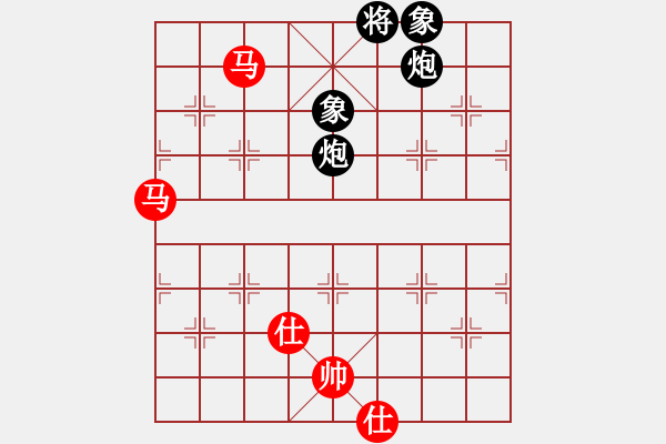 象棋棋譜圖片：超級(jí)黨曉陽(yáng)(9星)-和-專(zhuān)殺太監(jiān)庫(kù)(9星) - 步數(shù)：280 