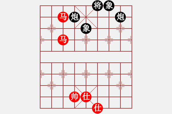 象棋棋譜圖片：超級(jí)黨曉陽(yáng)(9星)-和-專(zhuān)殺太監(jiān)庫(kù)(9星) - 步數(shù)：290 