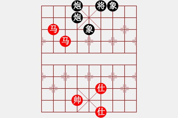 象棋棋譜圖片：超級(jí)黨曉陽(yáng)(9星)-和-專(zhuān)殺太監(jiān)庫(kù)(9星) - 步數(shù)：300 