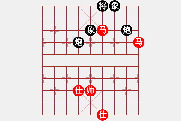 象棋棋譜圖片：超級(jí)黨曉陽(yáng)(9星)-和-專(zhuān)殺太監(jiān)庫(kù)(9星) - 步數(shù)：340 