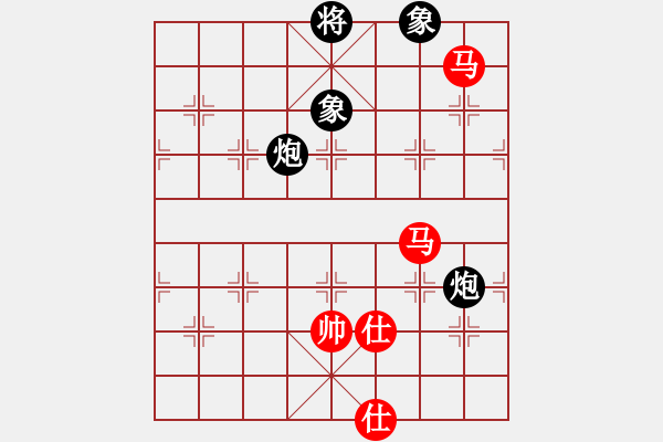 象棋棋譜圖片：超級(jí)黨曉陽(yáng)(9星)-和-專(zhuān)殺太監(jiān)庫(kù)(9星) - 步數(shù)：350 