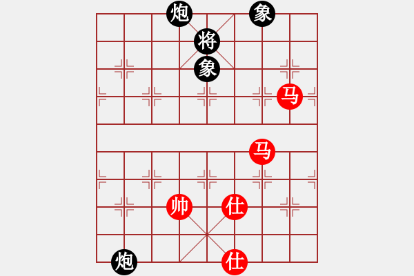 象棋棋譜圖片：超級(jí)黨曉陽(yáng)(9星)-和-專(zhuān)殺太監(jiān)庫(kù)(9星) - 步數(shù)：360 