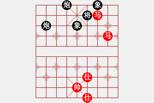 象棋棋譜圖片：超級(jí)黨曉陽(yáng)(9星)-和-專(zhuān)殺太監(jiān)庫(kù)(9星) - 步數(shù)：368 