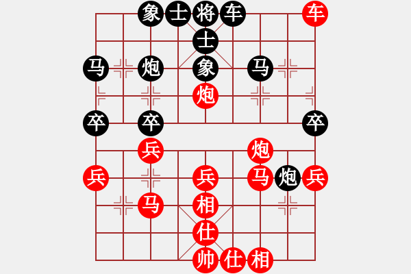 象棋棋譜圖片：超級(jí)黨曉陽(yáng)(9星)-和-專(zhuān)殺太監(jiān)庫(kù)(9星) - 步數(shù)：50 