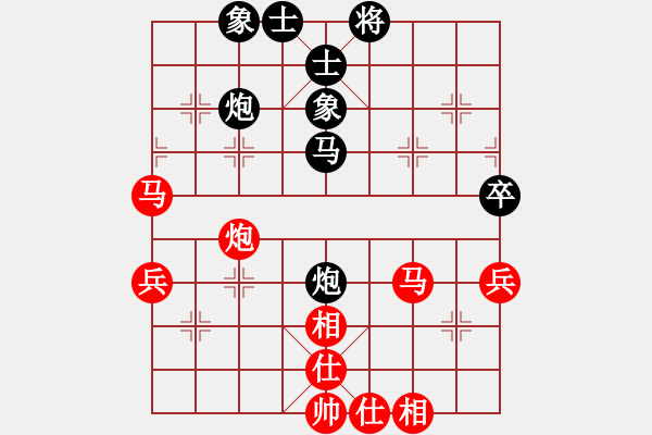 象棋棋譜圖片：超級(jí)黨曉陽(yáng)(9星)-和-專(zhuān)殺太監(jiān)庫(kù)(9星) - 步數(shù)：60 