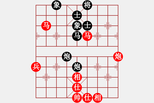 象棋棋譜圖片：超級(jí)黨曉陽(yáng)(9星)-和-專(zhuān)殺太監(jiān)庫(kù)(9星) - 步數(shù)：70 