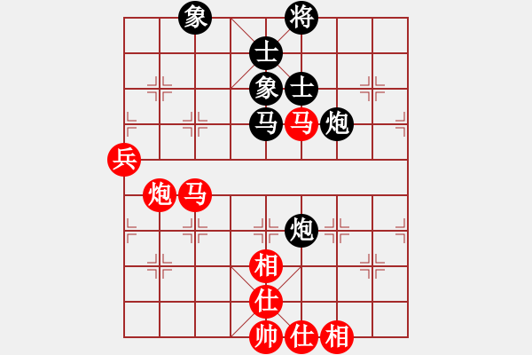 象棋棋譜圖片：超級(jí)黨曉陽(yáng)(9星)-和-專(zhuān)殺太監(jiān)庫(kù)(9星) - 步數(shù)：80 