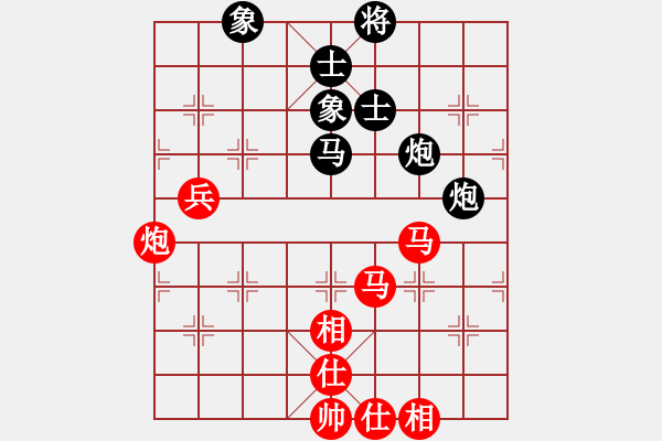 象棋棋譜圖片：超級(jí)黨曉陽(yáng)(9星)-和-專(zhuān)殺太監(jiān)庫(kù)(9星) - 步數(shù)：90 