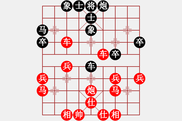 象棋棋譜圖片：王學(xué)鋒 先勝 顧金輝 - 步數(shù)：50 