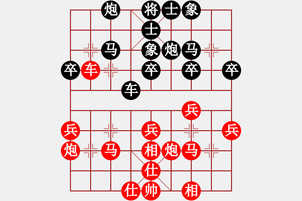 象棋棋譜圖片：獨(dú)唱?jiǎng)P歌(無極) 和 兩頭蛇索道(天罡) - 步數(shù)：30 