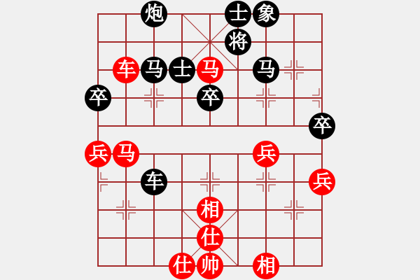 象棋棋譜圖片：獨(dú)唱?jiǎng)P歌(無極) 和 兩頭蛇索道(天罡) - 步數(shù)：50 