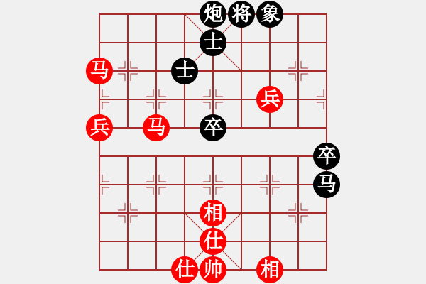 象棋棋譜圖片：獨(dú)唱?jiǎng)P歌(無極) 和 兩頭蛇索道(天罡) - 步數(shù)：70 