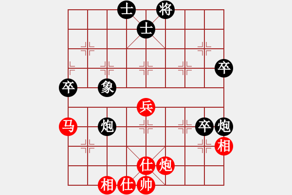 象棋棋譜圖片：山東 李翰林 負(fù) 杭州 王天一 - 步數(shù)：60 