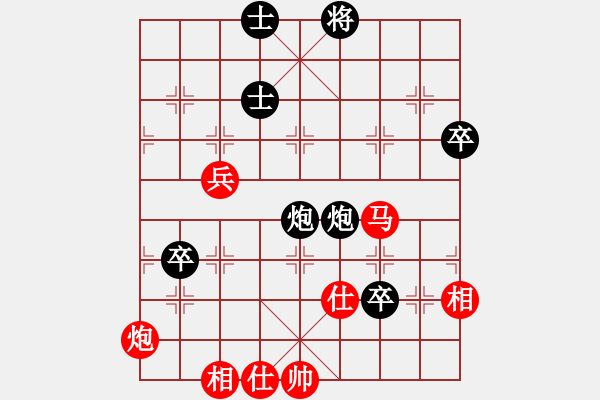 象棋棋譜圖片：山東 李翰林 負(fù) 杭州 王天一 - 步數(shù)：94 