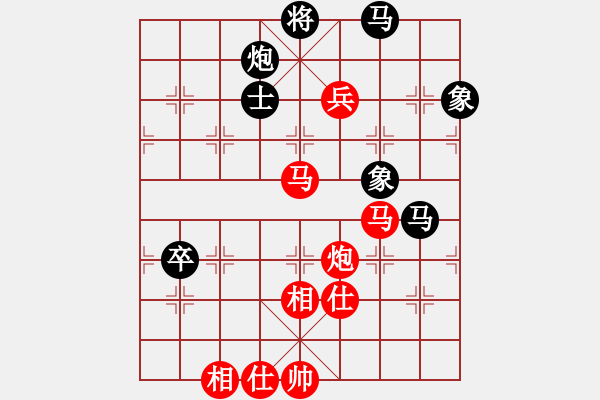 象棋棋譜圖片：第07輪 第10臺(tái) 河北 候文博 先勝 武漢 彭俊逸 - 步數(shù)：100 