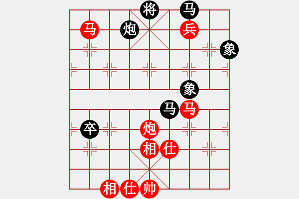 象棋棋譜圖片：第07輪 第10臺(tái) 河北 候文博 先勝 武漢 彭俊逸 - 步數(shù)：109 